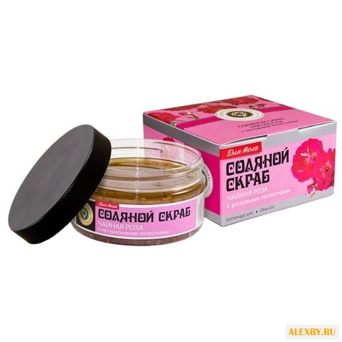 Дом Природы Соляной скраб