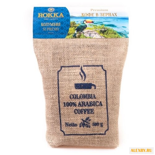 Кофе в зернах Rokka Колумбия