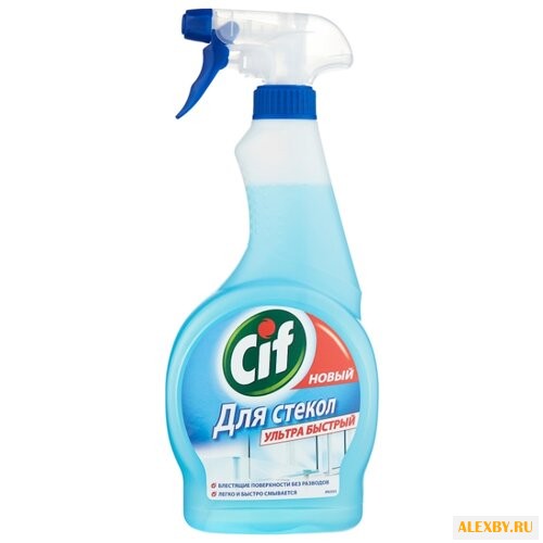 Спрей Cif для стекол Ультра