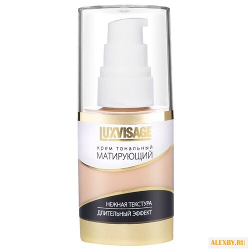 LUXVISAGE Тональный крем