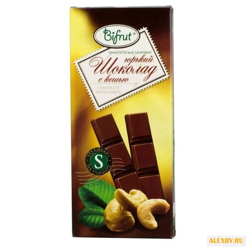 Шоколад Bifrut горький на