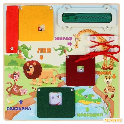 Бизиборд Прогресс-принт