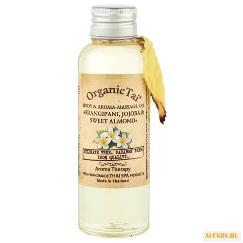 Масло для тела Organic TAI