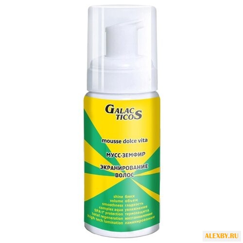 GALACTICOS мусс-земфир