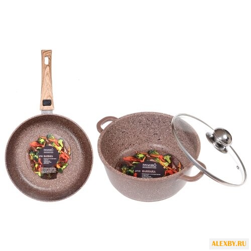Набор посуды Panairo Barbara №1