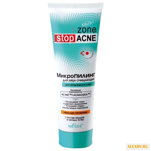 Bielita Микропилинг Stop Acne