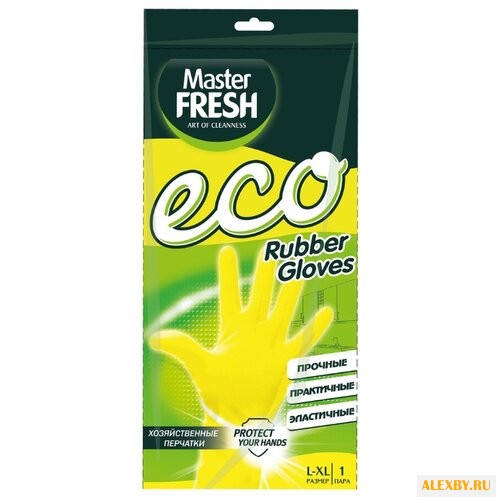 Перчатки Master FRESH ЭКО