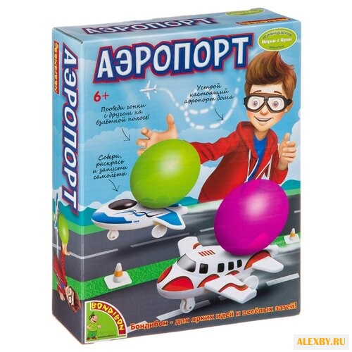 Набор BONDIBON Аэропорт ВВ3181