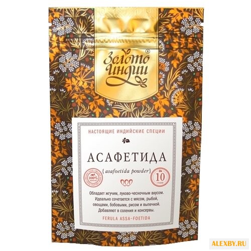 Золото Индии Пряность Асафетида