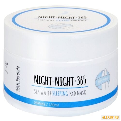 Wish Formula диски для лица