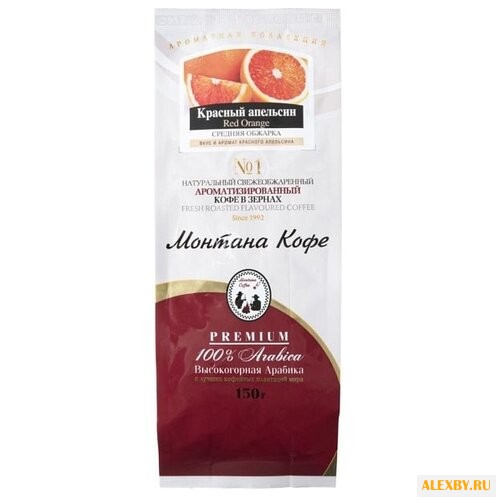 Кофе в зернах Монтана Красный