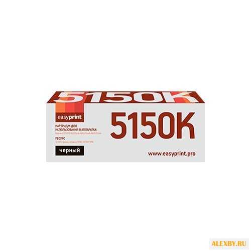 Картридж EasyPrint LK-5150K