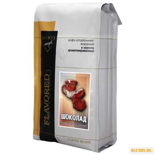 Кофе в зернах Блюз Шоколад