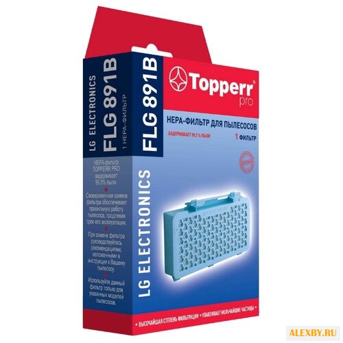 Topperr HEPA-фильтр FLG 891 B