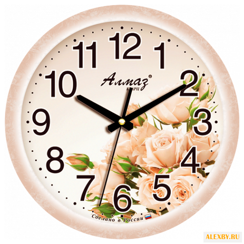 Часы настенные кварцевые Алмаз