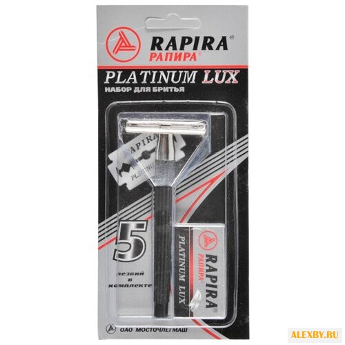 Т-образная бритва Rapira