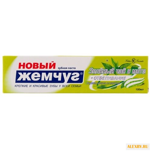 Зубная паста Новый жемчуг