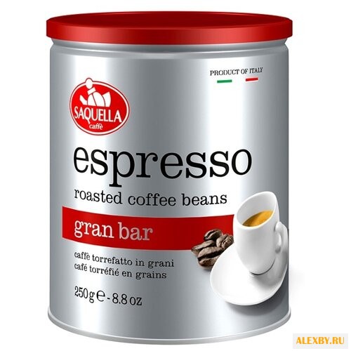 Кофе в зернах Saquella Espresso