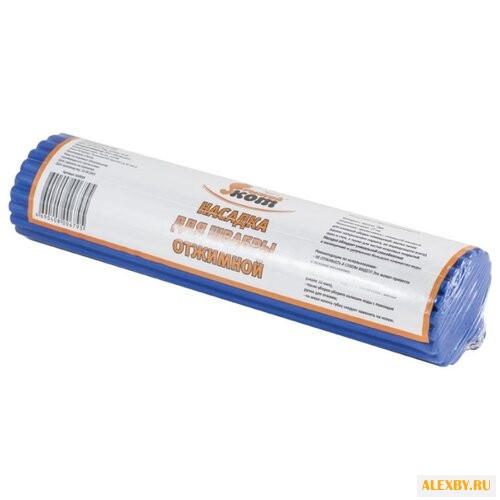 Насадка Рыжий кот MopP-H