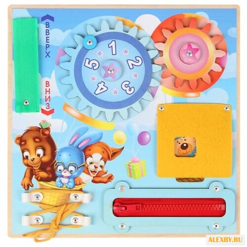 Бизиборд Прогресс-принт