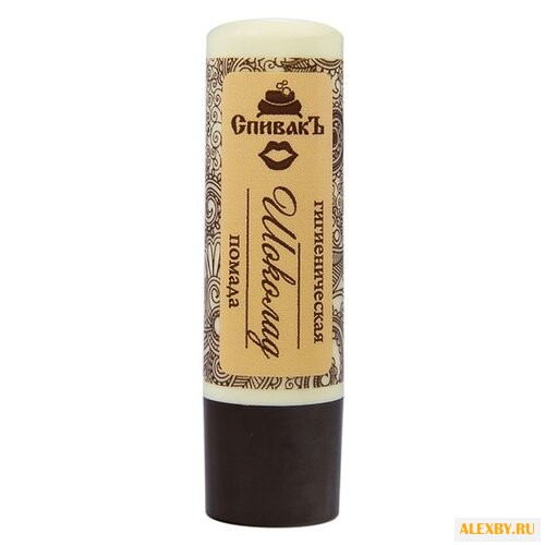 СпивакЪ Гигиеническая помада