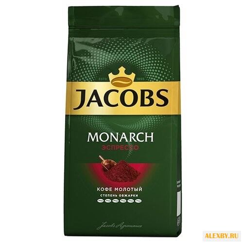Кофе молотый Jacobs Monarch