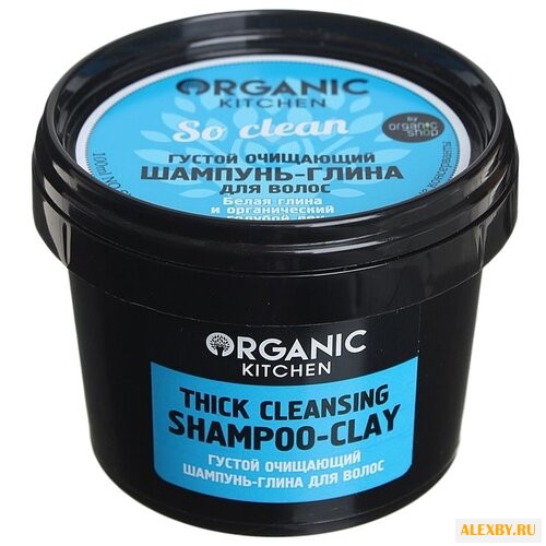 Organic Shop шампунь-глина