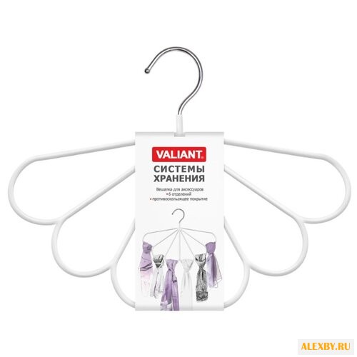 Вешалка Valiant Металлическая
