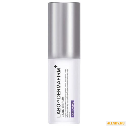 Сыворотка LABO DE Dermafirm 30 г