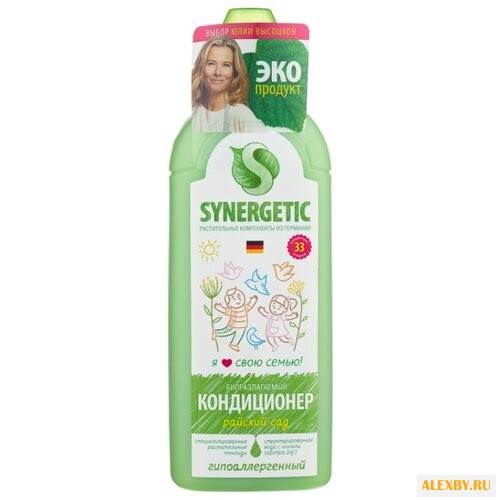 Концентрированный кондиционер