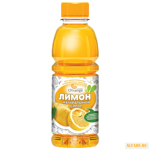 Сироп O!range Лимон
