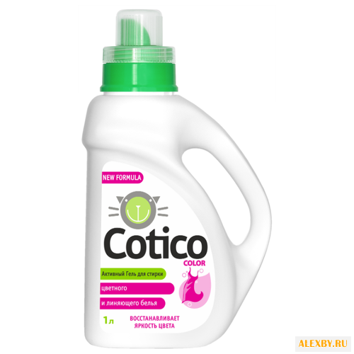 Гель для стирки Cotico для
