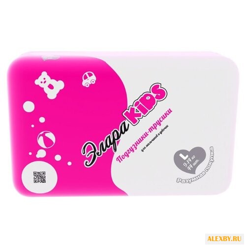 ЭлараKIDS трусики L 9-14 кг 44