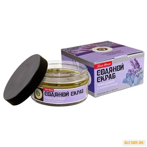 Дом Природы Соляной скраб