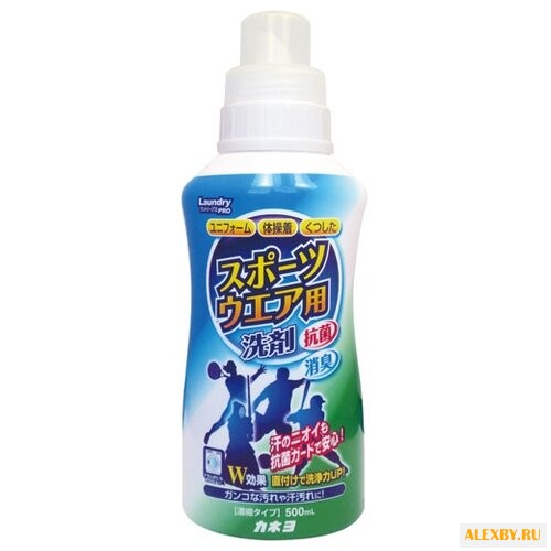 Гель для стирки Kaneyo для