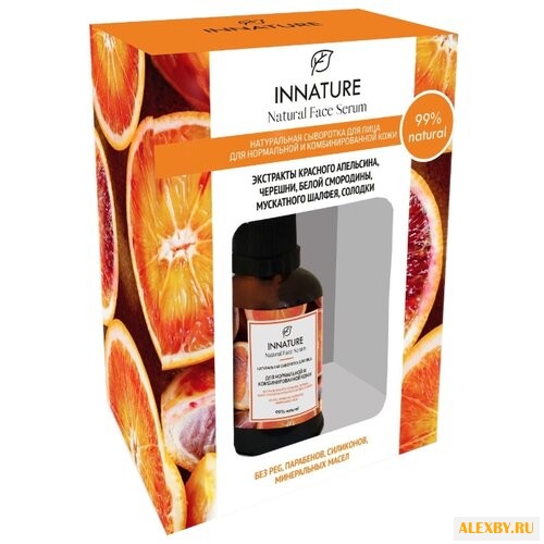 Innature Натуральная сыворотка