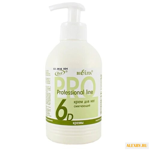 Bielita Крем для ног