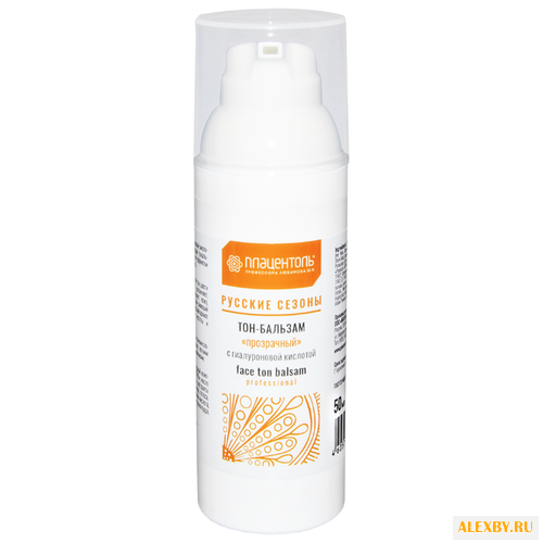Плацентоль Тональный флюид с