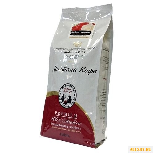 Кофе в зернах Монтана Клубника