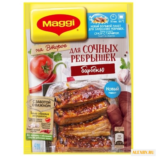 MAGGI Смесь для приготовления