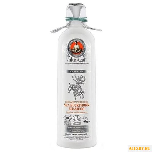 Рецепты бабушки Агафьи шампунь