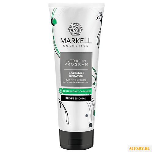 Markell бальзам Keratin Program