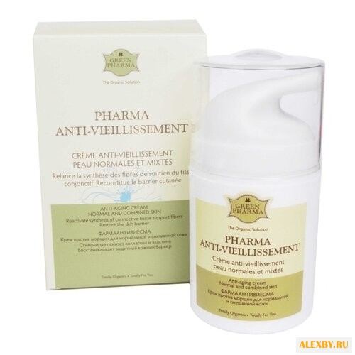 Крем GreenPharma Pharma