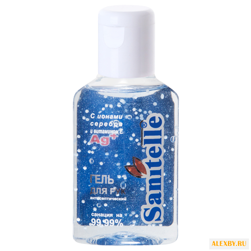 Гель для рук антисептический