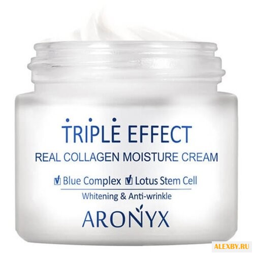 Medi Flower Aronyx Triple