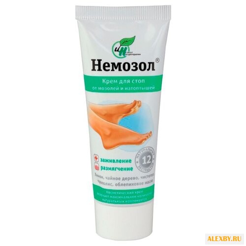 Натуротерапия Крем для стоп