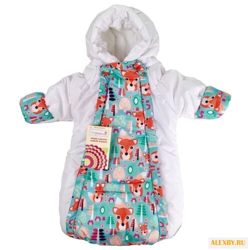 Комбинезон-конверт СуперМаМкет