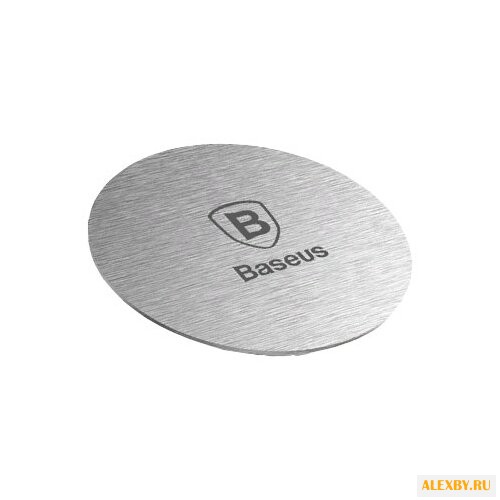 Пластина для магнитного