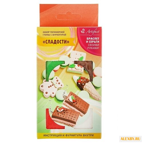 Набор для лепки Artifact Набор