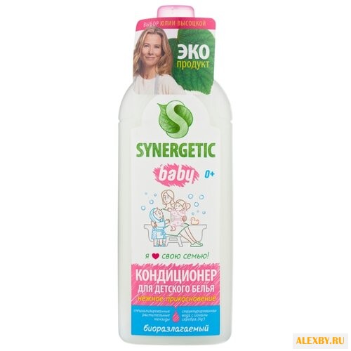 Концентрированный кондиционер